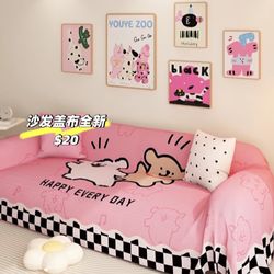 Pink sofa cover