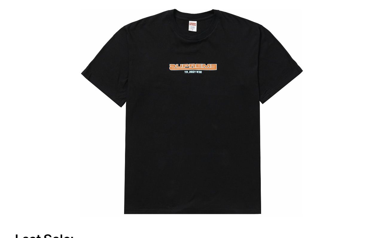 Supreme Connected Tee