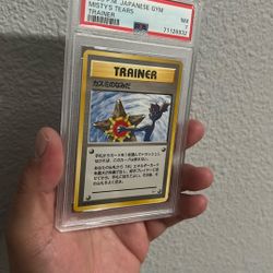 Pokémon 1998 Japanese Gym Misty’s Tears Trainer Banned Art PSA 7