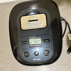 Tiger 6-Cup Multi-Function Rice Cooker – $120 (Orig. $300+) – Moving Sale