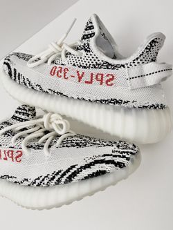 DS yeezy zebra