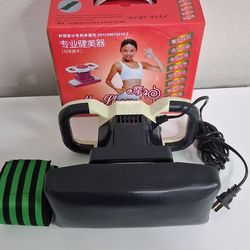 🔥NEW🔥 MedMassager Body Massager Plus Deep Tissue Massage Therapy Unit, Dual Speed, Portable Relaxation & Relief Reduces Pain & Improves Circulation.