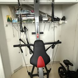 Bowflex Home Gym 