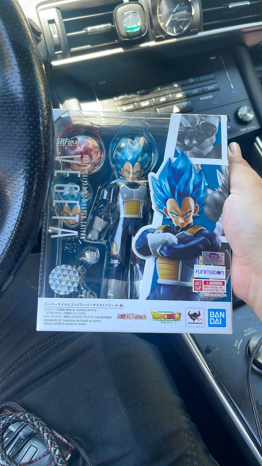 Sh Figuarts