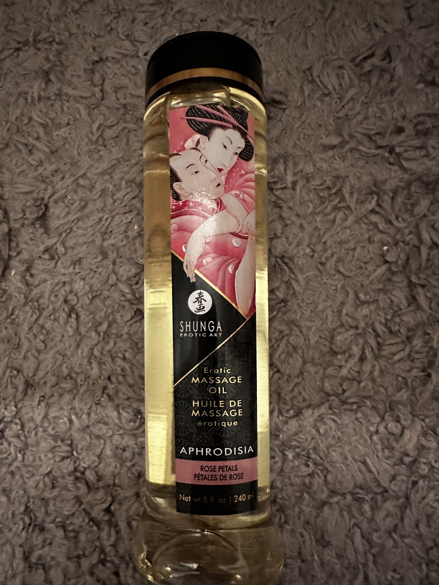 Alluring Massage Oil