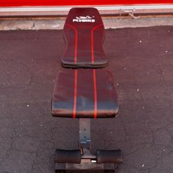 FLY BIRD WEIGHT BENCH