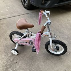 Joystar Little Diasy 12” kids bike