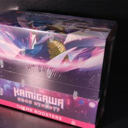 Magic The Gathering Kamigawa Theme Booster Box