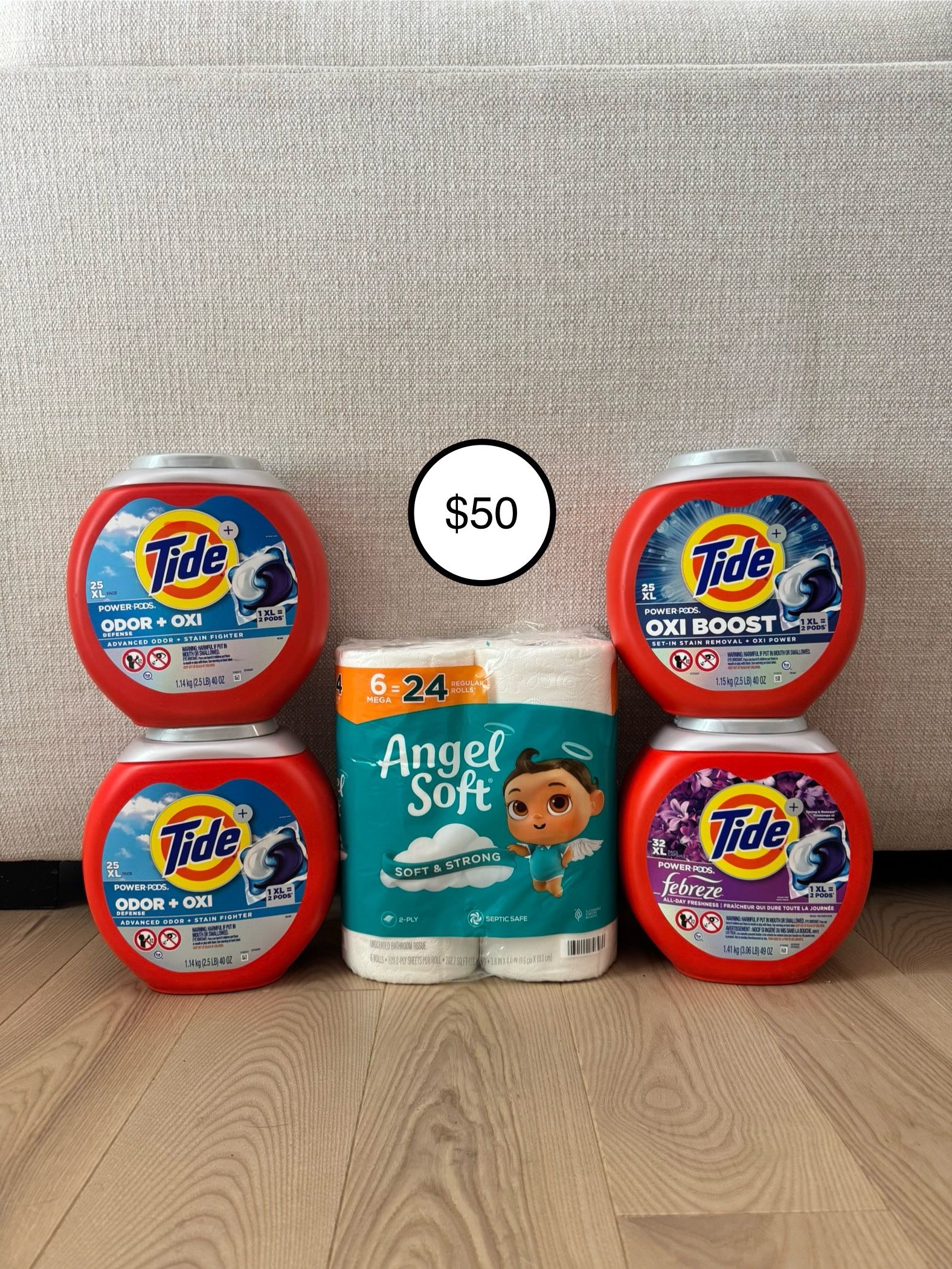 Tide bundle