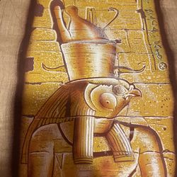 Papyrus Art HORUS