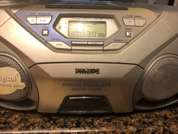 PHILIPS BOOMBOX CD CASSETTE PLAYER RECORDER AM/FM BASS BOOST