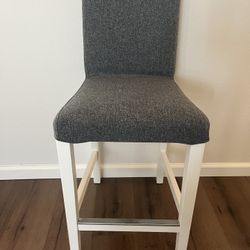 IKEA Bar Stool