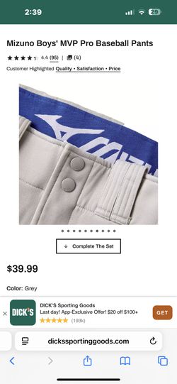 Mizuno Baseball Pants Youth YL