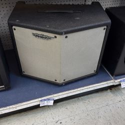 Motion Sound Amplifier