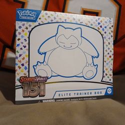 Pokemon 151 ETB 