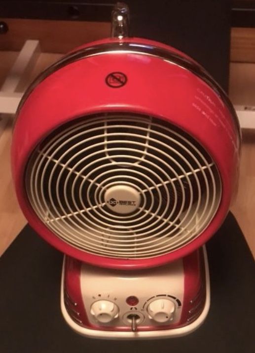 RETRO FAN HEATER WITH TWO HEAT SETTINGS ADJUSTABLE THERMOSTAT 90 DEGREE OSCILLATION