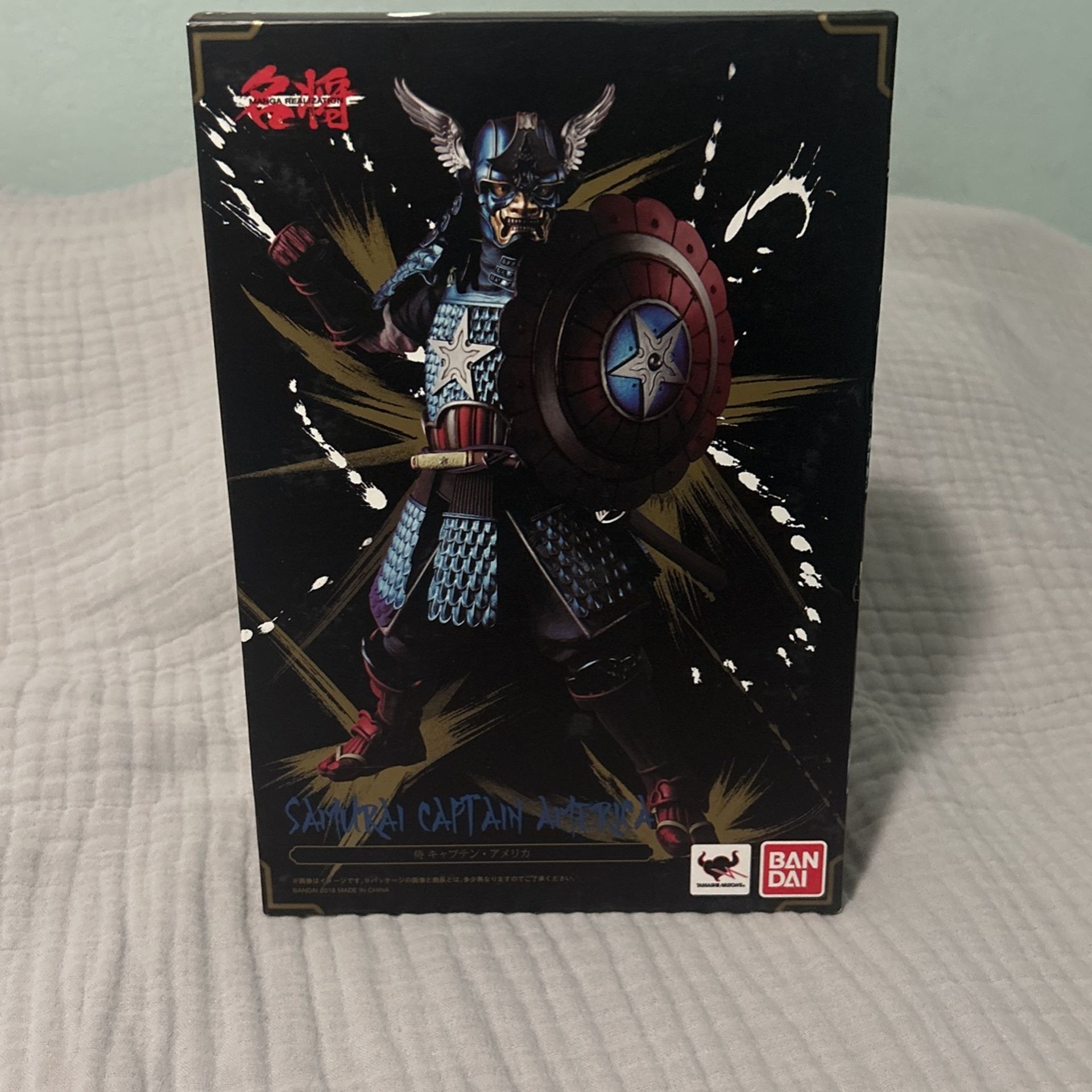 Bandai Samurai Captain America