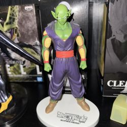 Dragon Ball Figures