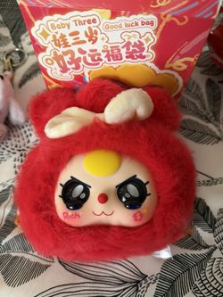 Baby Three Good Luck Bag