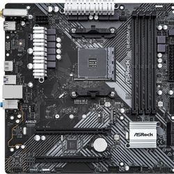 AMD B450 AM4 ATX Motherboard + 16gb DDR4 RAM + 500gb nvme / 750gb HDD Storage Bundle