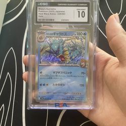 PSA 10 Misty’s Gyarados (DM ME OFFERS NEED GONE)
