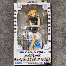 Asuka Chinese Dress SEGA Figure 