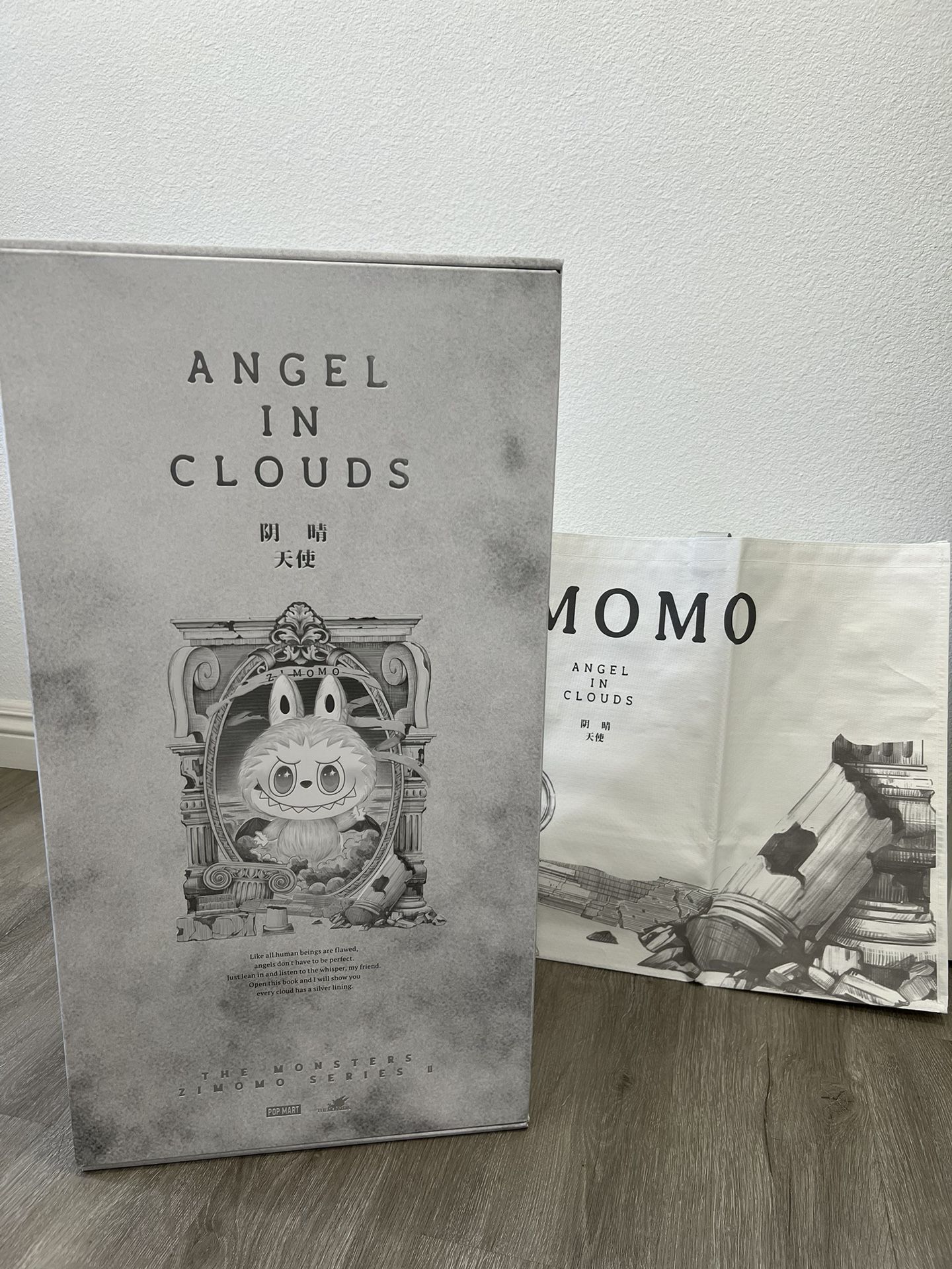 Zimomo Angel In Clouds (Big Labubu)