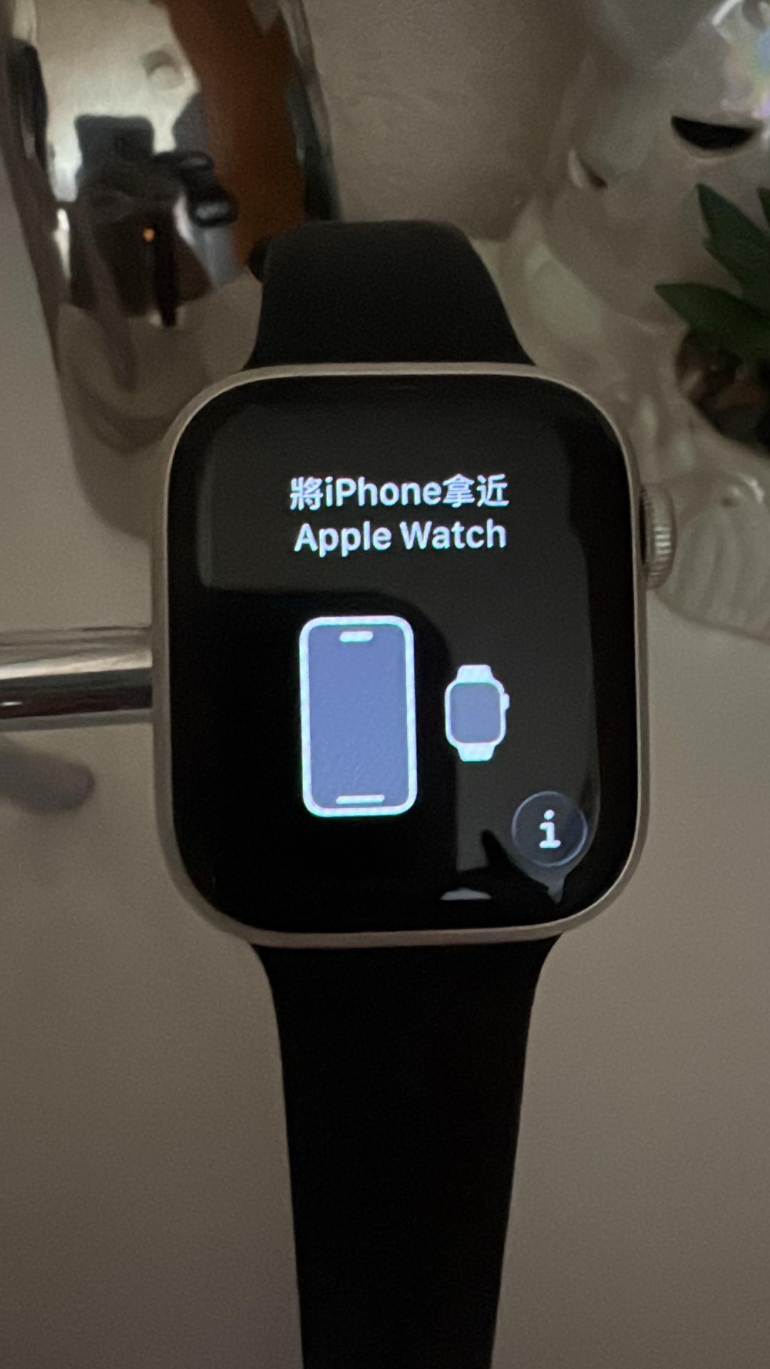 Apple Watch 7 40 MM