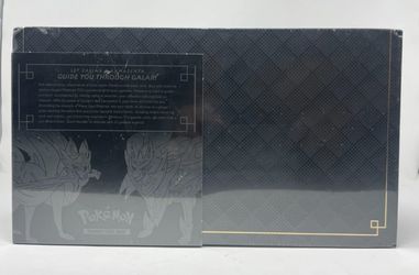 Pokemon Ultra Premium Box (Zacian & Zamazenta)