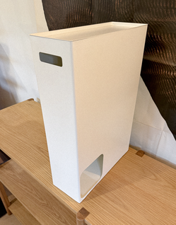 Yamazaki White Toilet Paper Storage MCM Modern Danish Swiss Vintage Minimalist Sold at Nordstrom