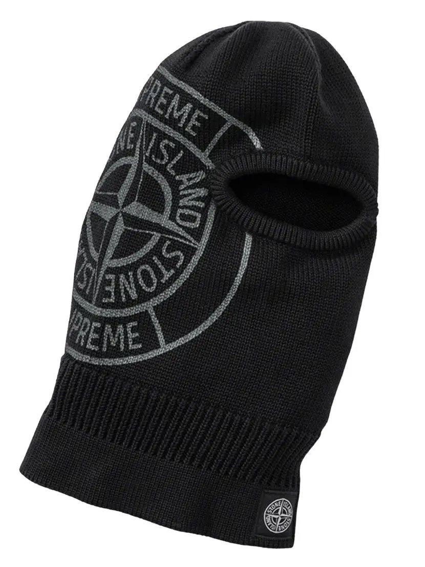 Supreme Stone Island Balaclava