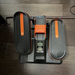 Electric sitting elliptical
