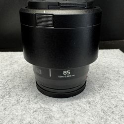 Panasonic Lumix S 85mm 