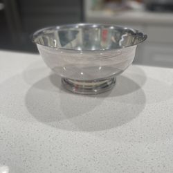 Gorham Antique EP YC780 Silver Bowl 8” diameter  