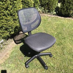 Short office chair 