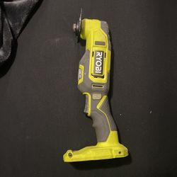 Ryobi Oscillating Tool