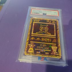 Psa 9 ancient mew