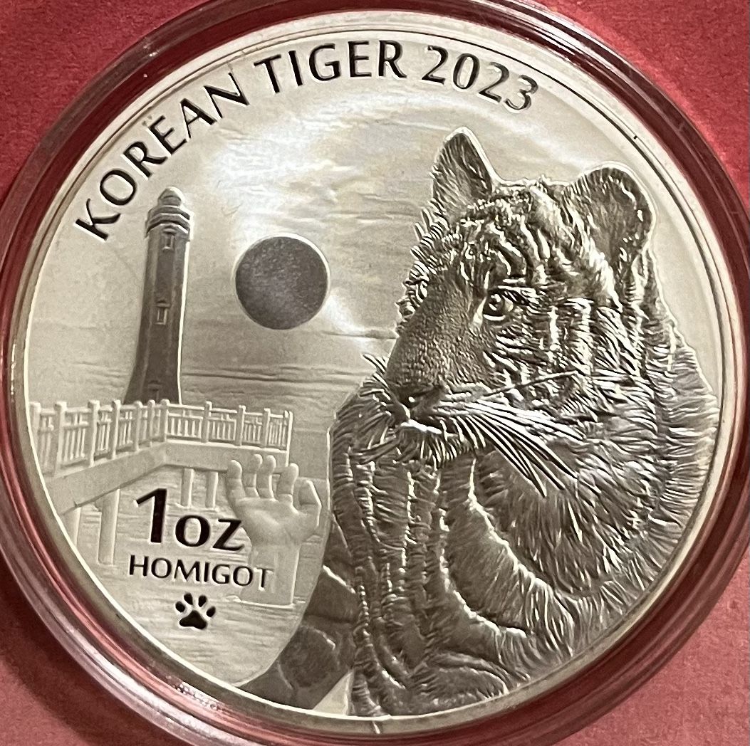 1 Oz Silver  2023 Korean Tiger BU Mint Condition Inn Capsule