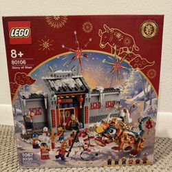 Brand New Story Of Nian Lego 