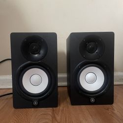 Yamaha HS5 Studio Monitors