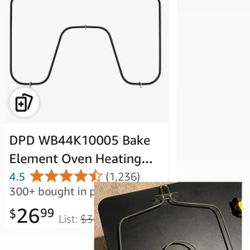 Oven Bake Element