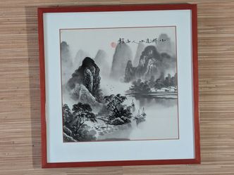 Traditional Chinese Ink Landscape Painting (artist sealed)