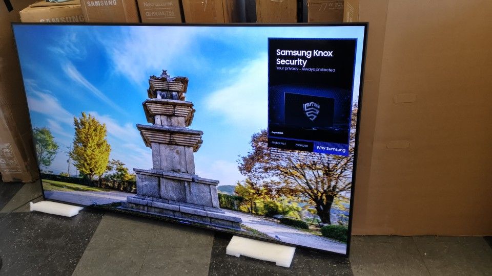 SAMSUNG 75"INCH NEO QLED 4K Q85D
