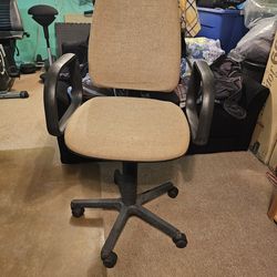 DOUCHIN Office Chair