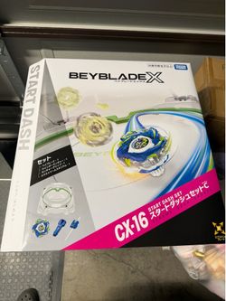 Beyblade x start dash set new