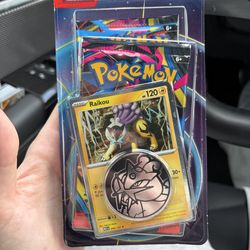 Phantasmal Flames 2 pack Blister