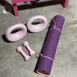 Fitness Equipment 
