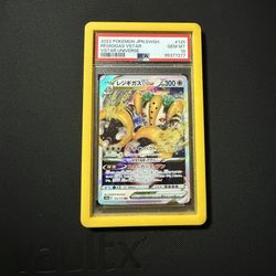 Pokemon Graded Card