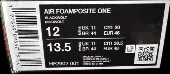 Nike Air Foamposite One “BLACK VOLT” – Men’s Size 12 (Deadstock)