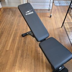 Adjustable Weight Bench